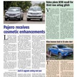 Newspaper-Edition-17-August-2015-16