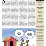Newspaper-Edition-17-August-2015-8