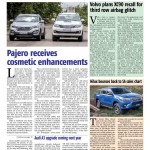 Newspaper-Edition-17-August-2015-zoom-16