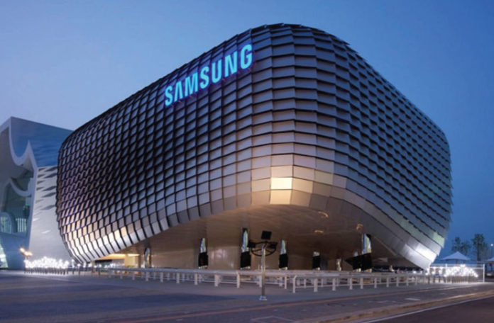 Samsung unveils new plan for Ghana