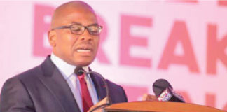 Shield deposit insurance from BoG’s interference – Seth Asante Bank of Ghana