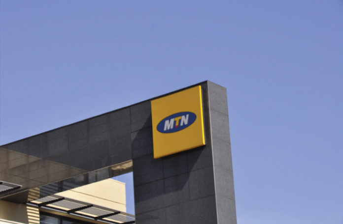 MTN to plan $500m Nigeria Share Sale in 2018