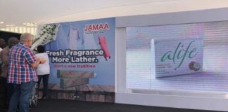 Wilmar Africa launches new soaps