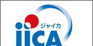 JICA finance Tema intersection with USD 57 million