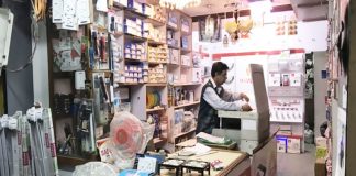 Electrical dealers want GIPC law barring foreign retailers enforced