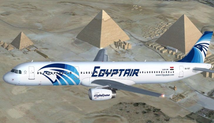 Tagestour nach Kairo