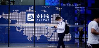 Exclusive: Trump administration to consider adding China’s Ant Group to trade blacklist – sources