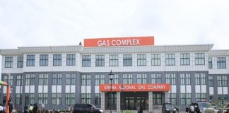 Ghana Gas fails to pay US$942 million debt owed GNPC – PIAC report