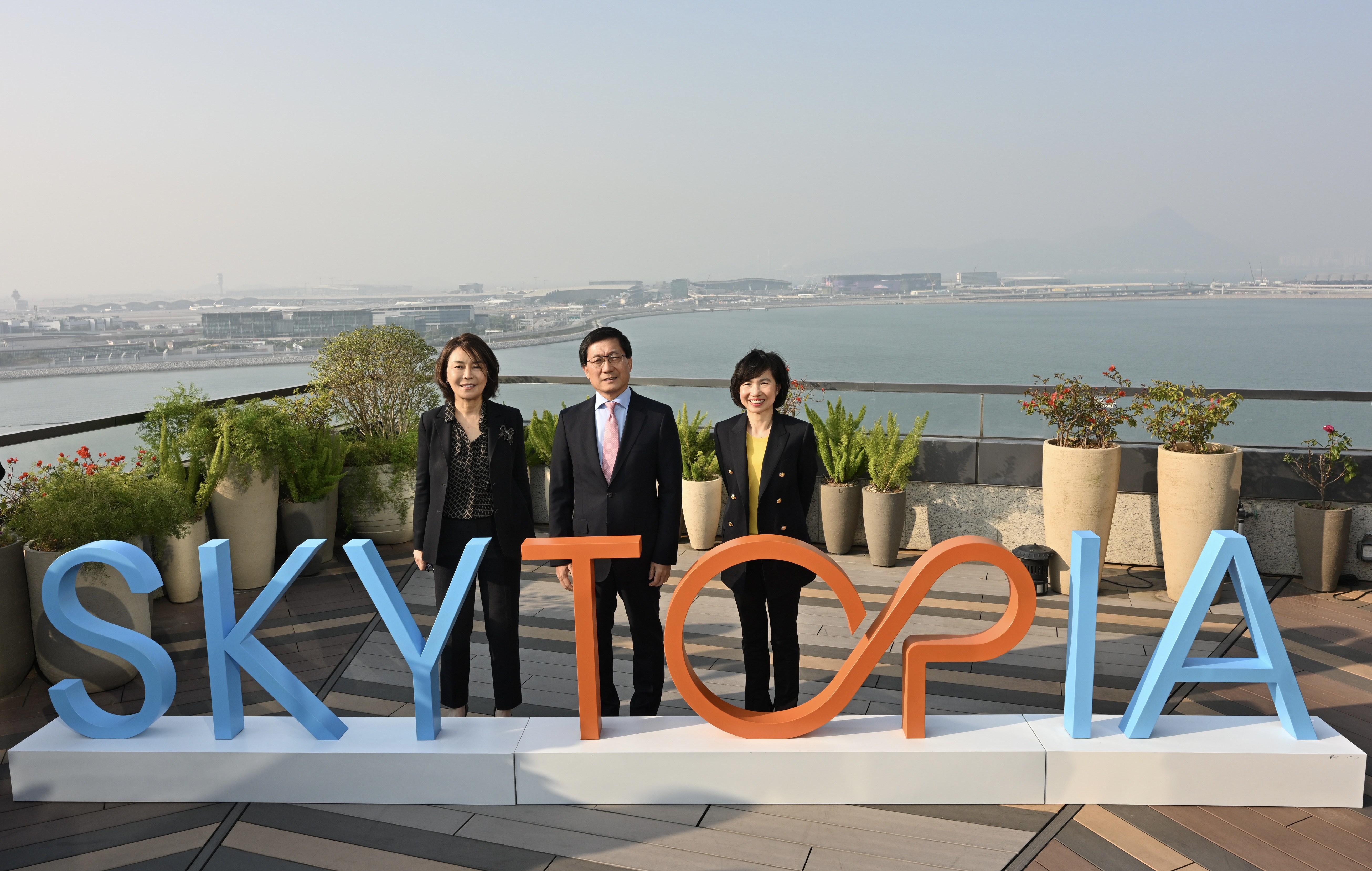 Airport City Blueprint Presented to Business Community with New Brand "SKYTOPIA"