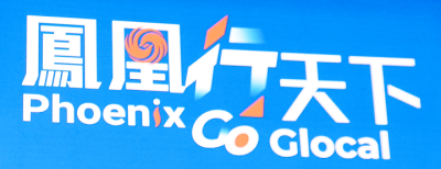 575991-logo-2-png-400x0-2