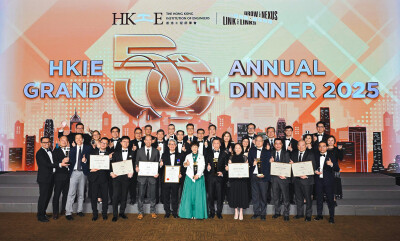 617822-HKIE-Legacy-award-group-p-1