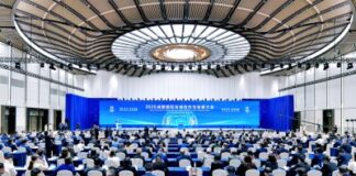 2025 Chengdu International Friendship Cities Cooperation and Development Forum Kicks Off in Chengdu