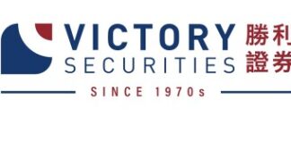 Victory Securities Secures Approval to Offer Two Key Virtual Asset Services