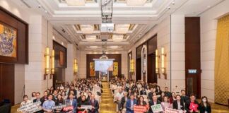 DBS Foundation’s Inaugural “GBA Impact Beyond Dialogue 2025” to Explore the Future of an Ageing Society