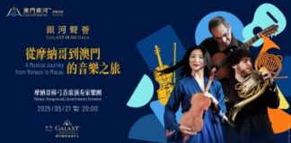 Galaxy Macau Celebrates 30 Years of China–Monaco Ties with the Spectacular ‘Galaxy Music Gala: A Musical Journey from Monaco to Macau’