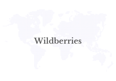 Wildberries-1