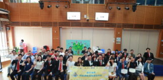 Organized by JCI Victoria – “Boundless Dreams: The Journey of Infinity Hope” Survey Result Announcement and Press Conference