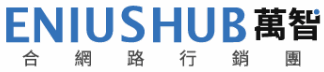 Geniushub Launches 1-Hour Marketing Consultation to Help Hong Kong SMEs Seize Digital Opportunities