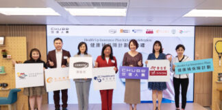 Chubb Life Hong Kong Launches “Health Up” Insurance Plan to Foster a Wellness Lifestyle for the Tech-savvy Generation