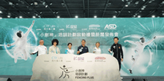 CTF Life Title-Sponsored “Fencing Plus” Training Programme by Kai Tak Sports Initiative Officially Kicks Off
