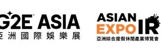 G2E Asia and Asian IR Expo Open Today, 100 Exclusive Product Launches on Display