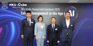 HKU iCube Annual Gala Luncheon 2025 – Talent Management in the Age of AI