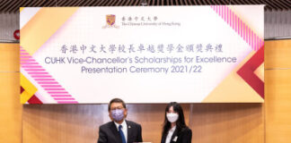 Thai Engineering Student’s Journey at CUHK Exemplifies Excellence in Global Healthcare Innovation