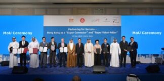 Hong Kong and Qatar: Partnering for Success