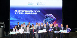 Cyberport Hosts “AI x Cybersecurity Forum”