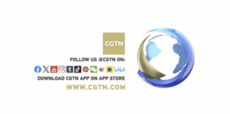 CGTN: Peng Liyuan and Brazil’s first lady visit NCPA in Beijing, vow to deepen cultural exchange