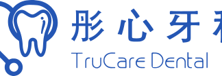TruCare Dental Invites Community to ‘Complimentary Orthodontic Consultation Days