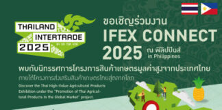 Or Tor Kor Elevates Thai Agricultural Products on the Global Stage with “IFEX Connect 2025” in Manila