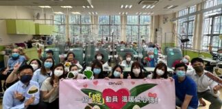 From Calories to Care: DYXnet’s Dragon Boat Festival Charity Initiative Turns Exercise into Festive Rice Dumplings for Seniors