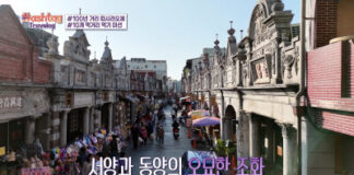 CIX Joins tvN’s “Hashtag Travelog in Taoyuan” to Showcase the City’s Unique Charm