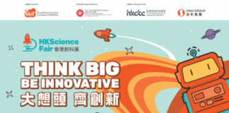The Hong Kong Science Fair Now Open for Free Admission Registration