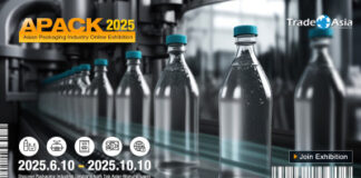 Asian Packaging Industry Online Exhibition 2025: Exploring Packaging Equipment and Products, Shaping the Future of Industry Development