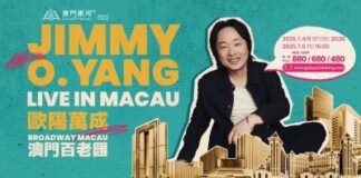 “Galaxy Macau™ Presents: Jimmy O. Yang Live in Macau” Is Set to Delight Macau Audiences at Broadway Theatre from July 4-6