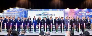 Hong Kong International Automotive & Supply Chain Expo Kicks Off: “Phoenix Go Glocal” Empowers Auto Enterprises on a “New Journey” of Global Expansion