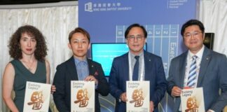 Hong Kong Baptist University and Elsevier Report Highlights Global Expansion of Chinese Medicine Research, Urges Standardised Frameworks for Broader Integration