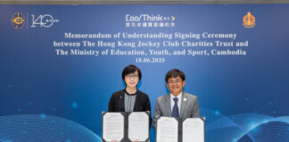 CoolThink@JC × Cambodia Sharing and Exchange Programme MoU Signed to Advance Computational Thinking in Country’s Schools