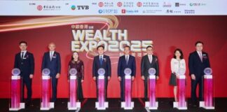 Bank of China (Hong Kong) x Television Broadcasts Limited (“TVB”) “Wealth Management Expo 2025” was successfully held