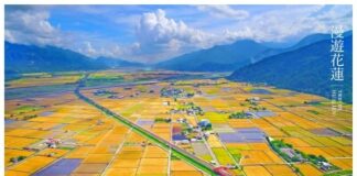 Travel Smart: Get Rewarded for Flying Direct to Hualien from Hong Kong