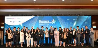 Sun Life celebrates 14 wins at Bloomberg Businessweek Financial Institutions Awards 2025