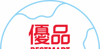 Best Mart 360 Debuts on foodpanda mall in Hong Kong