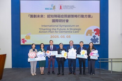 645935-HKC-8721-2-jpg-400x0-2