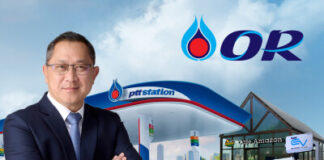 PTT Oil and Retail Business Posts Record Q1 2025 Profit, Extends Regional Growth with ESG-Led Expansion