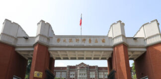 National Taiwan Normal University Opens Nominations for 15th President