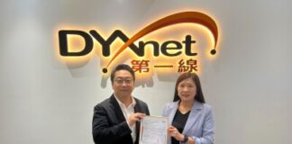 DYXnet Awarded ISO/IEC 42001 AI Management System Certification by SGS