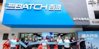Covation Launches BATCH Flagship Store in Zhejiang Offering Complete Family Cycling Solutions