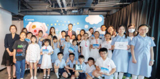 The 14th Canon x McDull Inter-school Ink Cartridge Recycling Award Presentation Ceremony Honoring Environmental Education and Green Living